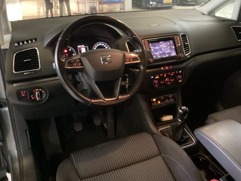 Централна конзола