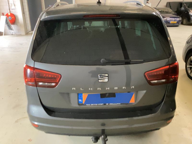 Задната част