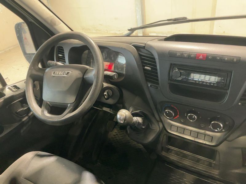 Централна конзола