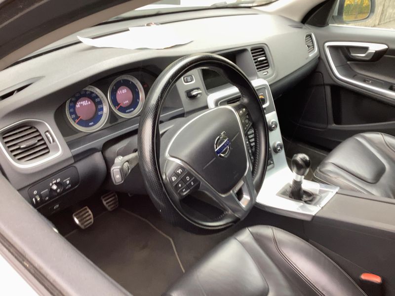 Централна конзола