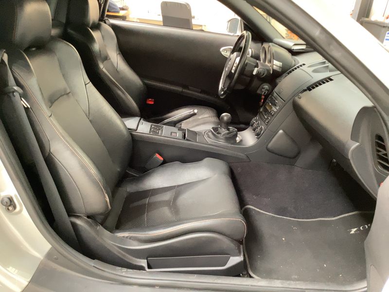 Интериор пред