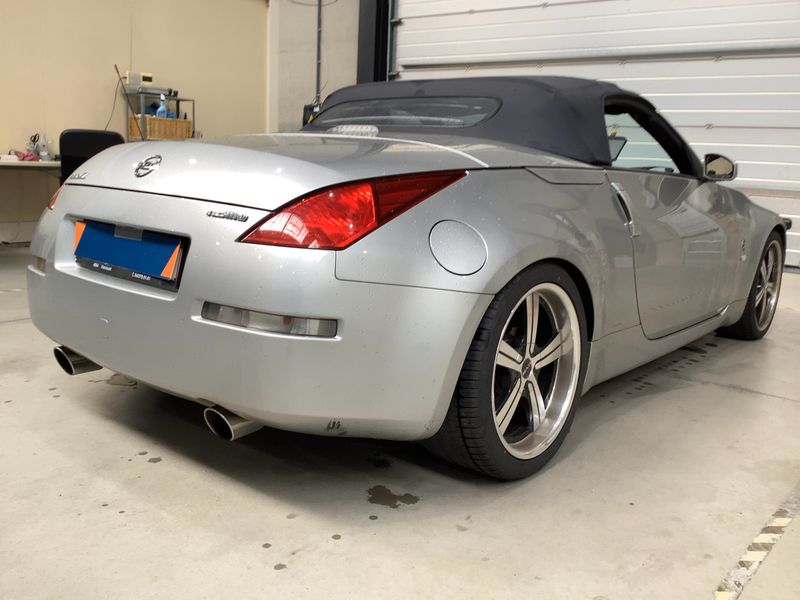 Задно дясно