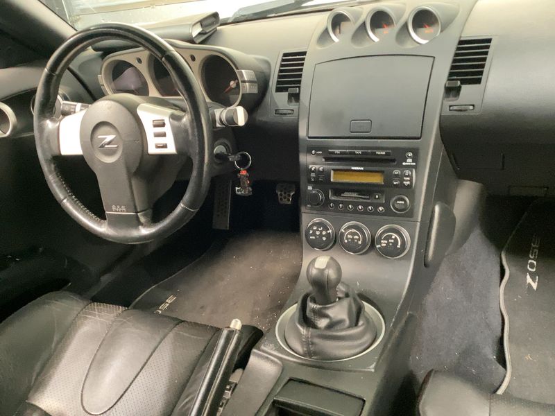 Централна конзола