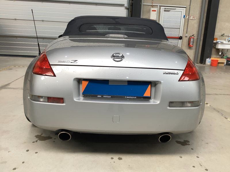 Задната част