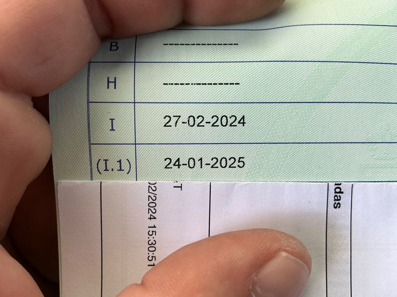 Регистрация на кола