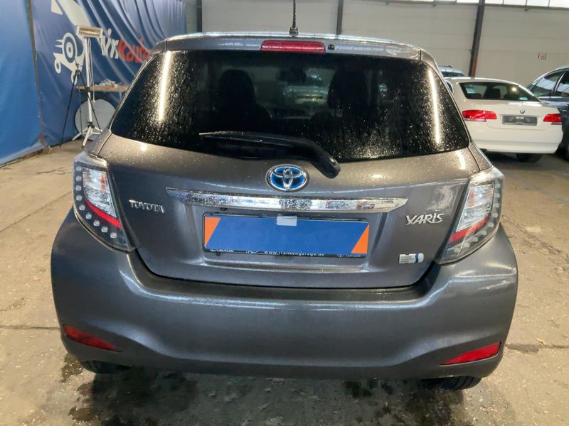 Задната част