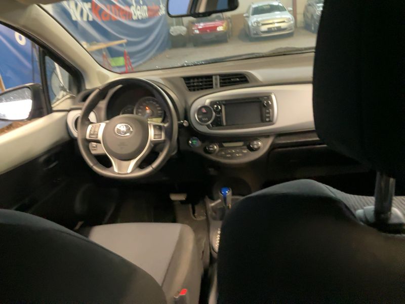 Централна конзола