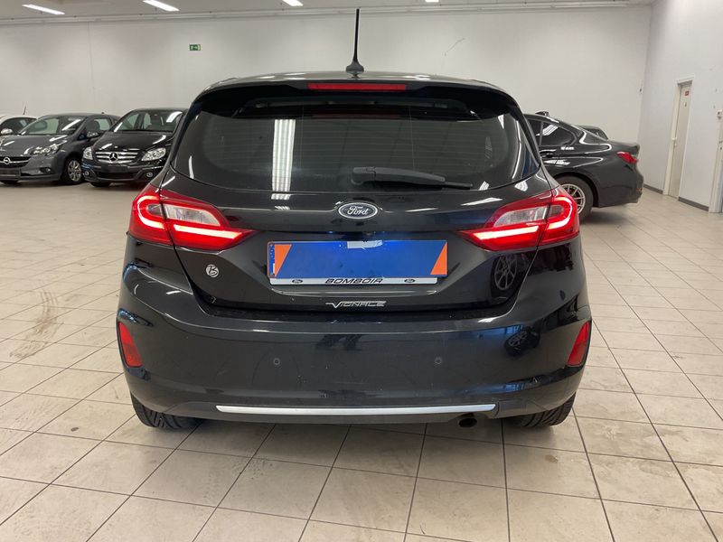 Задната част