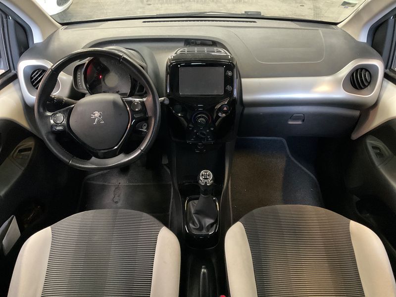 Централна конзола