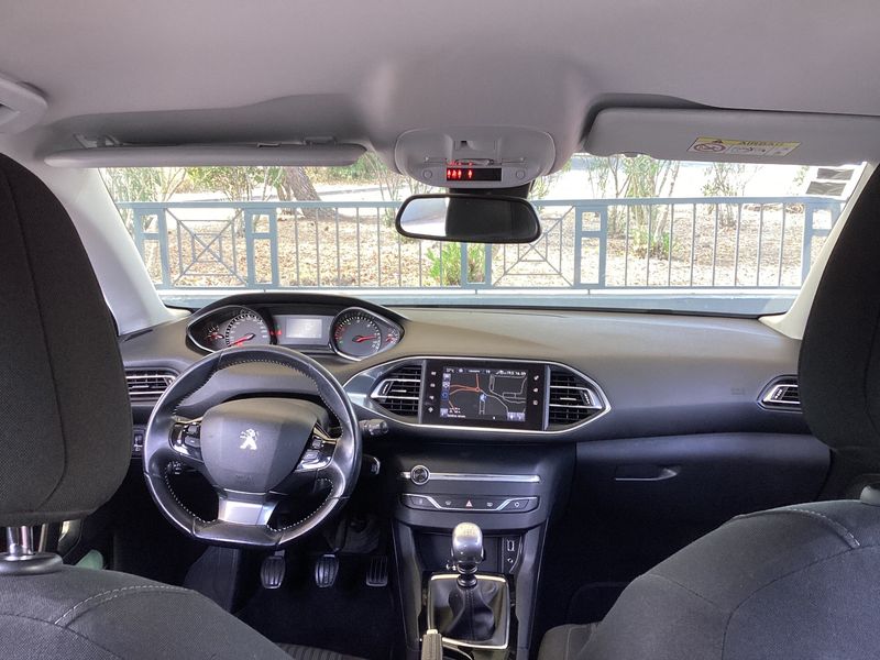 Централна конзола