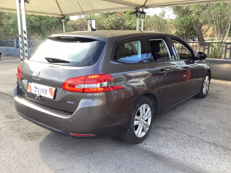 Задно дясно