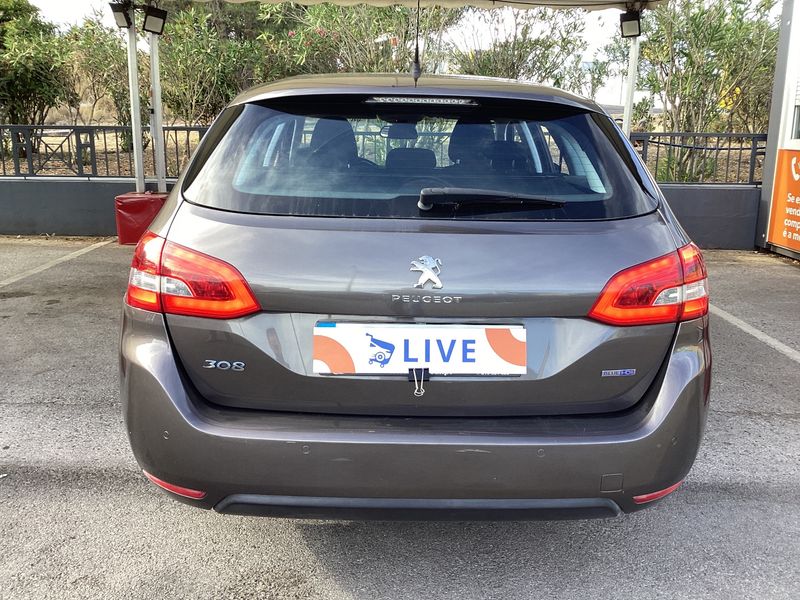 Задната част