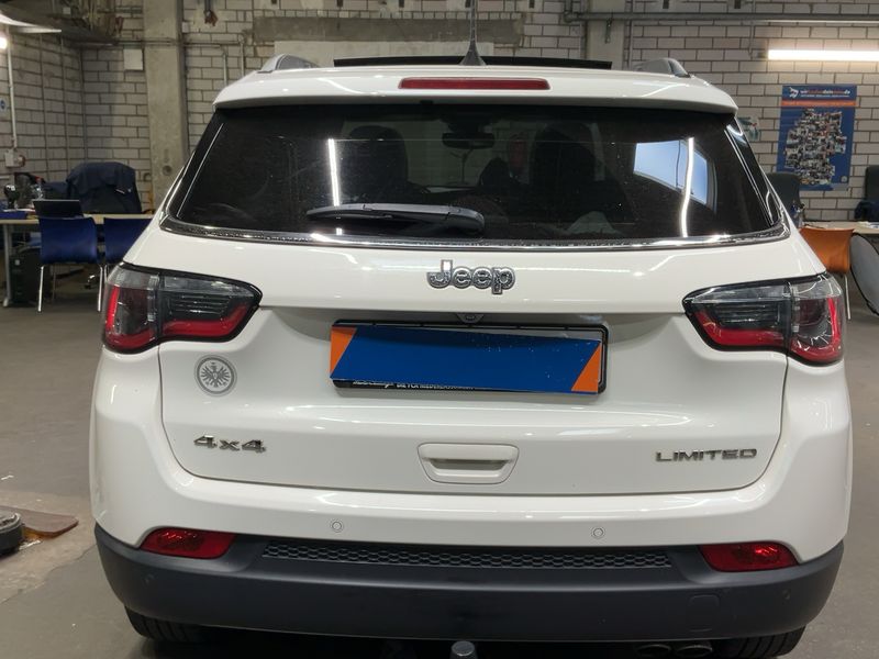 Задната част