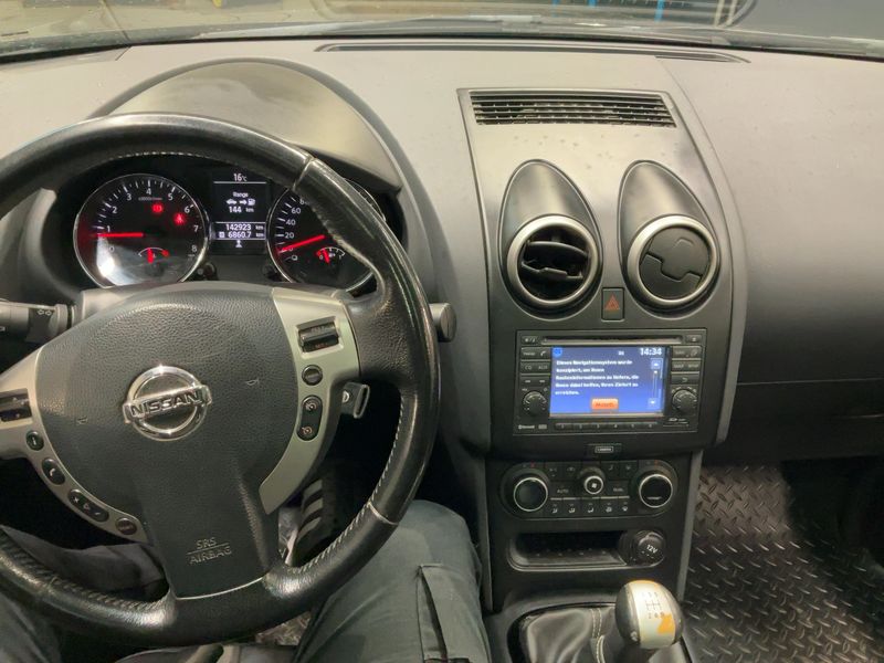 Централна конзола