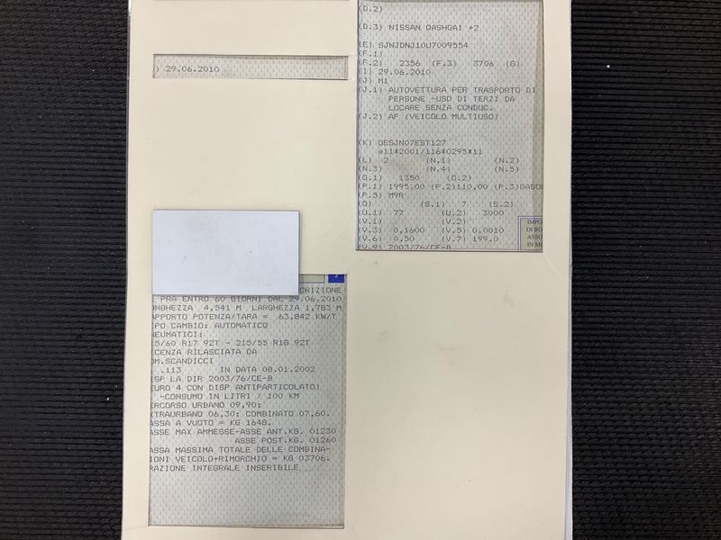 Регистрация на кола