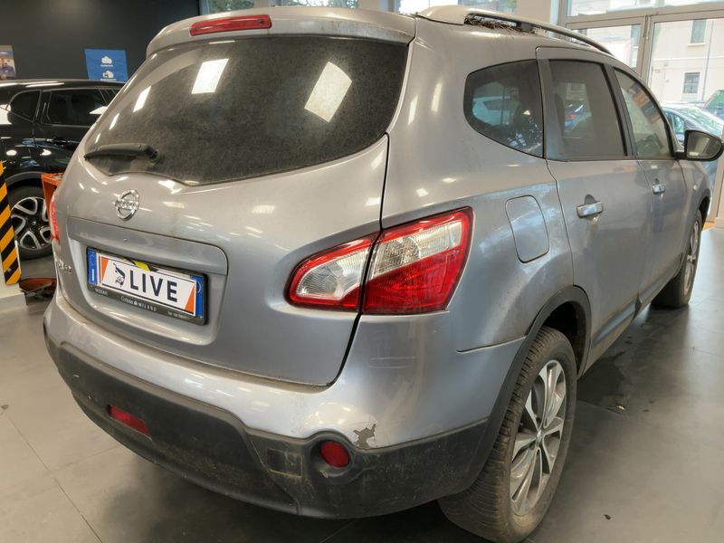 Задно дясно