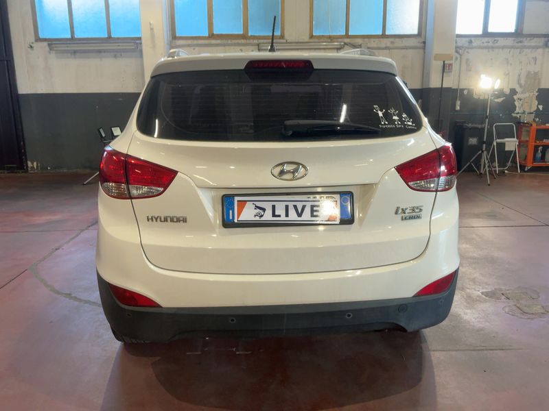 Задната част