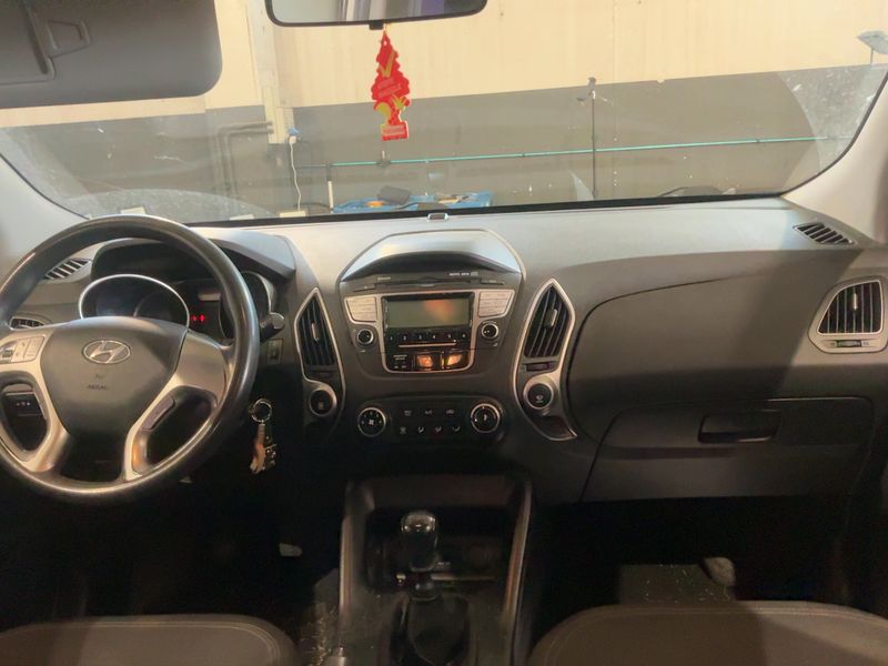 Централна конзола