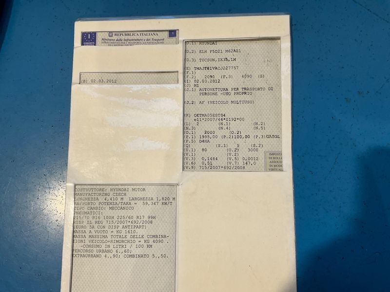 Регистрация на кола