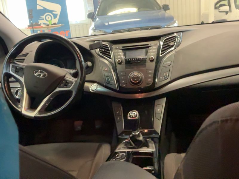 Централна конзола