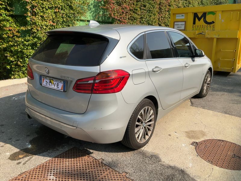 Задно дясно