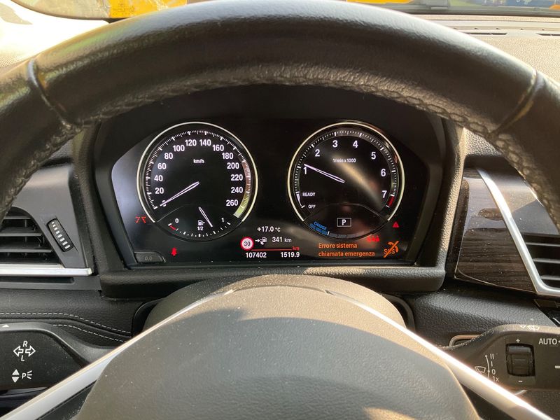 Скоростомер