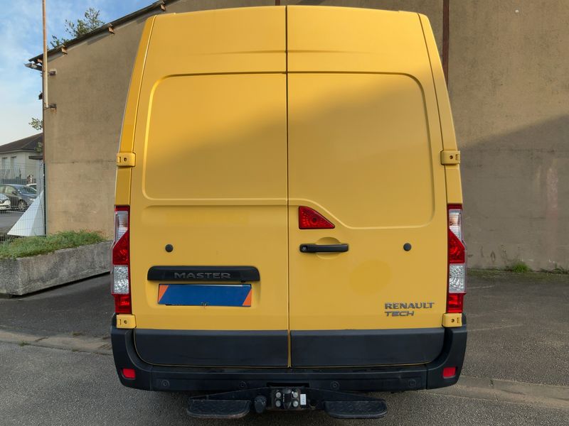 Задната част